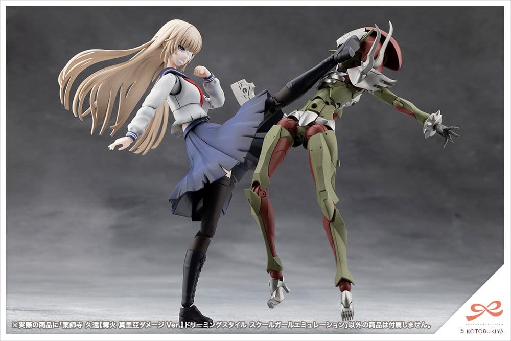 Sousai Shojo Teien Plastmodell 1/10 Kuon Yakushiji Maria Kagaribi Skadad Version Skolflicka Emulation 16 cm