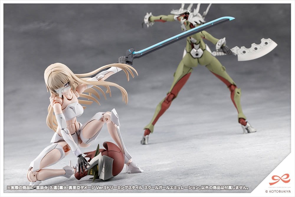 Sousai Shojo Teien Plastmodell 1/10 Kuon Yakushiji Maria Kagaribi Skadad Version Skolflicka Emulation 16 cm