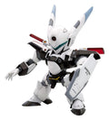 Patlabor The Mobile Police D-Style Modellbyggsats AV-X0 Typ Zero Reproduktion 10 cm