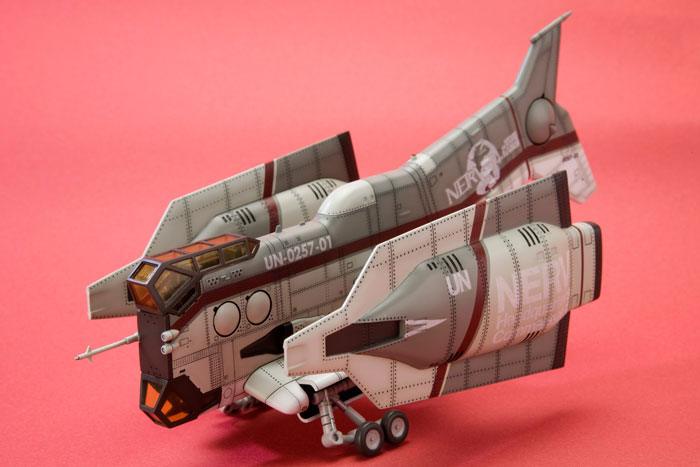 Evangelion: 3.0 Plastic Model Kit 1/100 Vertical Take-Off & Landing Aircraft YAGR-N101 (Reproduction) 19 cm