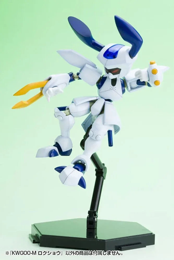 Medarot Plastmodell Kit 1/6 KWG-00M Scissors 15 cm Kotobukiya