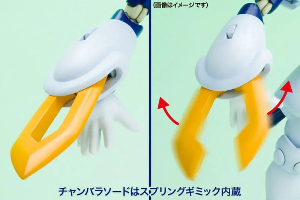 Medarot Plastmodell Kit 1/6 KWG-00M Scissors 15 cm Kotobukiya