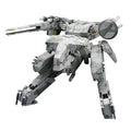 Metal Gear Solid Plastmodellkit 1/100 Metal Gear Rex - 22 cm Kotobukiya