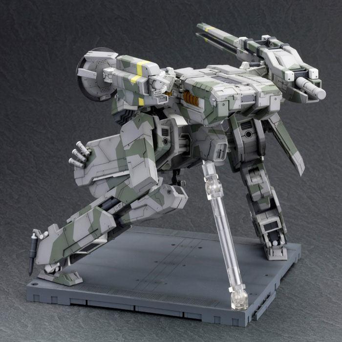 Metal Gear Solid Plastmodellkit 1/100 Metal Gear Rex - 22 cm Kotobukiya