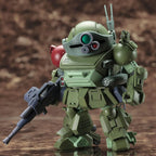 Armored Trooper Votoms D-Style Scopedog Turbo Custom Chirico 11 cm Kotobukiya