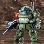 Armored Trooper Votoms D-Style Scopedog Turbo Custom Chirico 11 cm Kotobukiya