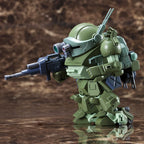 Armored Trooper Votoms D-Style Scopedog Turbo Custom Chirico 11 cm Kotobukiya