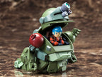 Armored Trooper Votoms D-Style Scopedog Turbo Custom Chirico 11 cm Kotobukiya