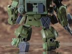 Armored Trooper Votoms D-Style Scopedog Turbo Custom Chirico 11 cm Kotobukiya