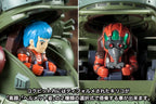 Armored Trooper Votoms D-Style Scopedog Turbo Custom Chirico 11 cm Kotobukiya