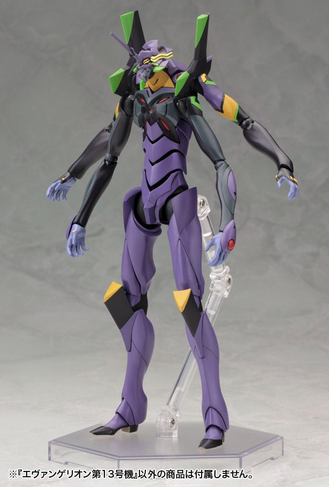 Evangelion: 3.0 Du kan (inte) göra om Plastmodellkit 1/400 Evangelion 13 19 cm Kotobukiya