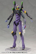 Evangelion: 3.0 Du kan (inte) göra om Plastmodellkit 1/400 Evangelion 13 19 cm Kotobukiya