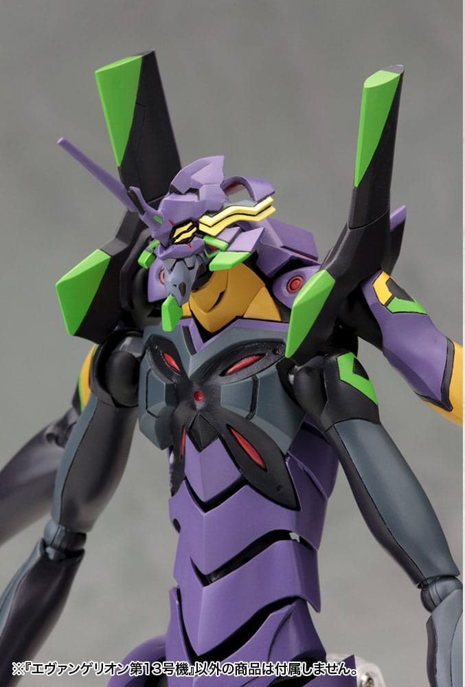 Evangelion: 3.0 Du kan (inte) göra om Plastmodellkit 1/400 Evangelion 13 19 cm Kotobukiya