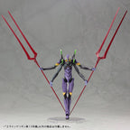 Evangelion: 3.0 Du kan (inte) göra om Plastmodellkit 1/400 Evangelion 13 19 cm Kotobukiya