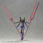 Evangelion: 3.0 Du kan (inte) göra om Plastmodellkit 1/400 Evangelion 13 19 cm Kotobukiya
