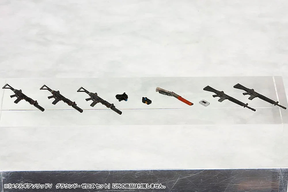 Metal Gear Solid V Plastmodellset 1/35 Metal Gear Solid Ground Zero Set 5 cm Kotobukiya