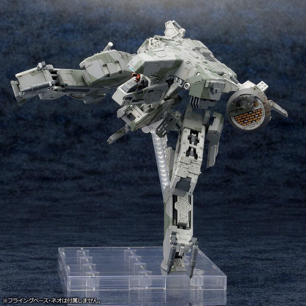 Metal Gear Solid 4 Plastmodellkit 1/100 Metal Gear Rex MGS 4 Version 22 cm Kotobukiya