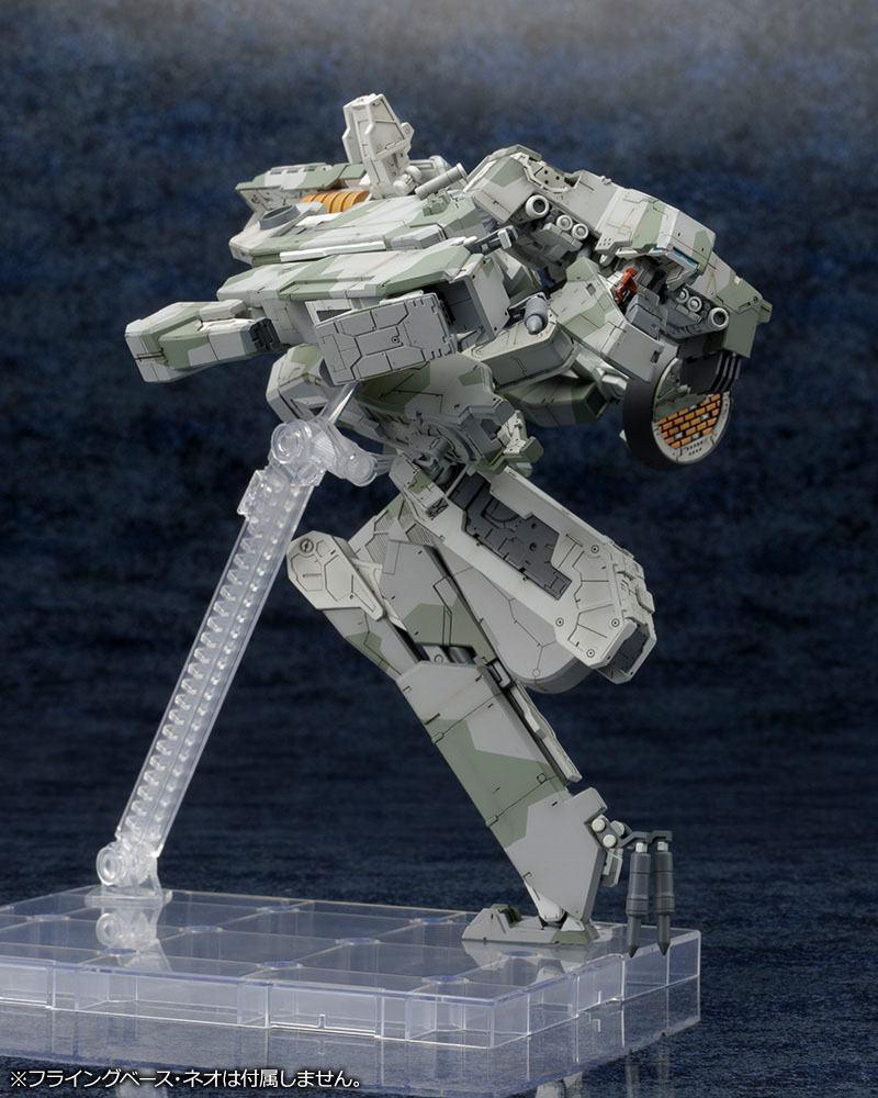 Metal Gear Solid 4 Plastmodellkit 1/100 Metal Gear Rex MGS 4 Version 22 cm Kotobukiya