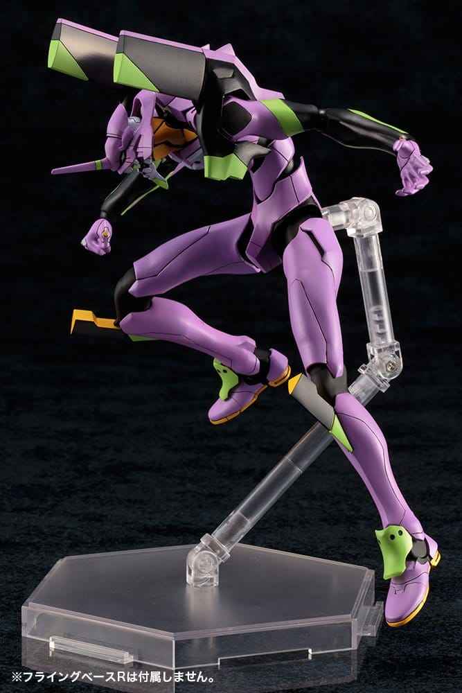 Evangelion: Ny Teaterutgåva Plastmodell Evangelion Test Typ-01 TV-version 19 cm