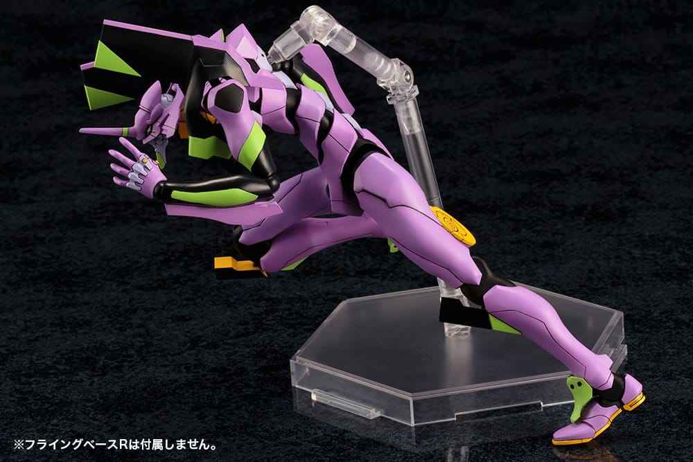 Evangelion: Ny Teaterutgåva Plastmodell Evangelion Test Typ-01 TV-version 19 cm