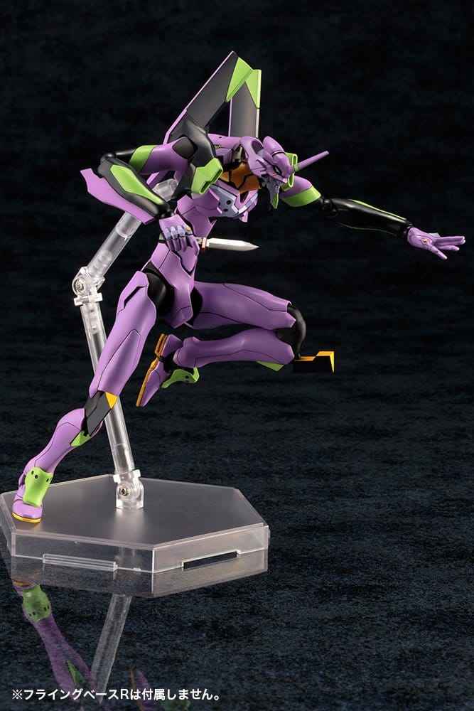 Evangelion: Ny Teaterutgåva Plastmodell Evangelion Test Typ-01 TV-version 19 cm