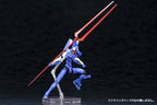 Neon Genesis Evangelion Plastmodellkit 1/400 EVA-00 Proto Type TV Ver. 19 cm Kotobukiya