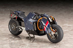 Death Stranding Plastmodellkit 1/12 Reverse Trike 20 cm Kotobukiya