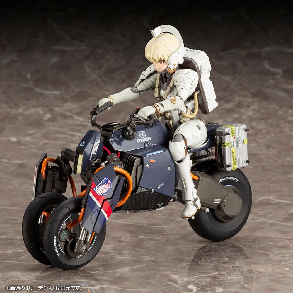 Death Stranding Plastmodellkit 1/12 Reverse Trike 20 cm Kotobukiya