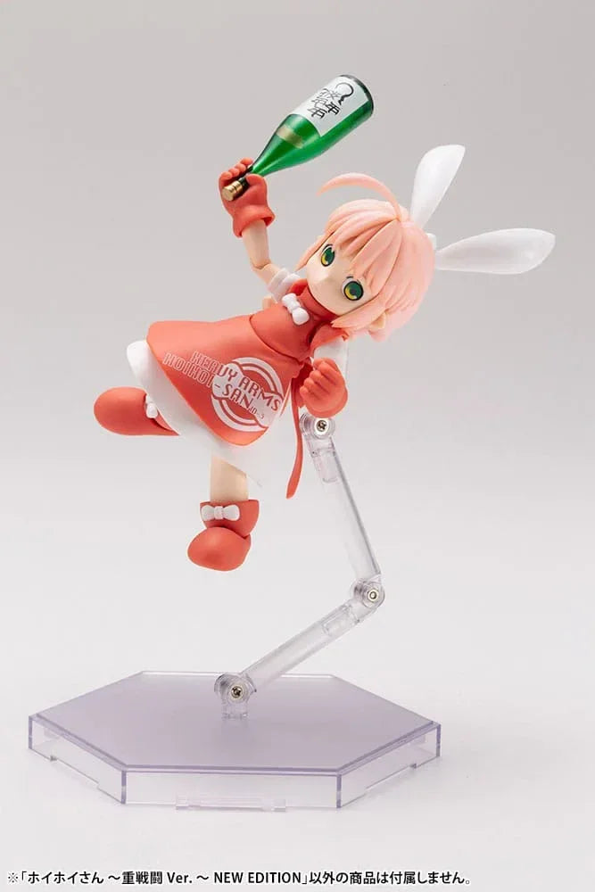Ichigeki Sacchu!! HoiHoi-san Modellkit 1/1 HoiHoi-san Heavy Arms Ver. Ny Utgåva 12 cm Kotobukiya
