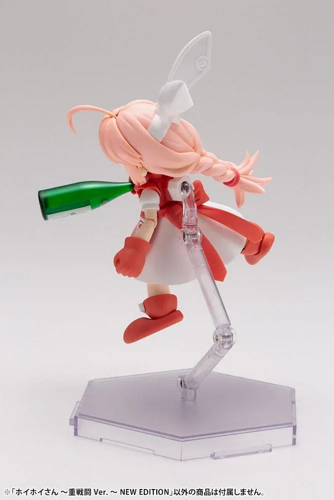 Ichigeki Sacchu!! HoiHoi-san Modellkit 1/1 HoiHoi-san Heavy Arms Ver. Ny Utgåva 12 cm Kotobukiya