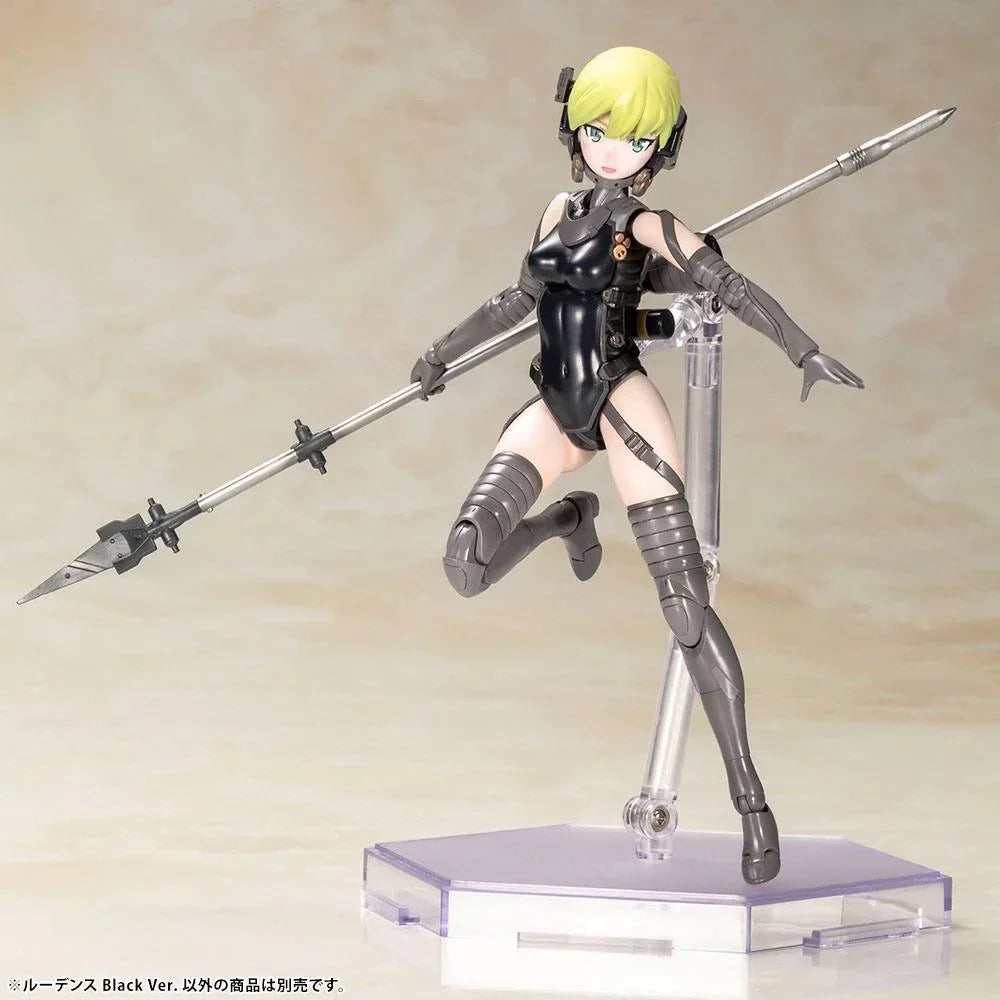 Kojima Productions Plastmodellkit Ludens Black Ver. 17 cm Kotobukiya