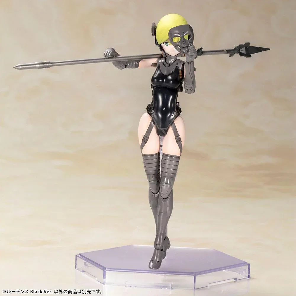 Kojima Productions Plastmodellkit Ludens Black Ver. 17 cm Kotobukiya