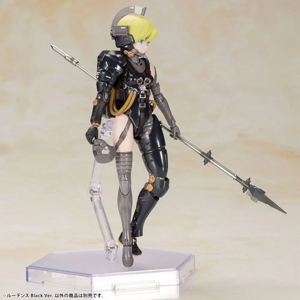 Kojima Productions Plastmodellkit Ludens Black Ver. 17 cm Kotobukiya