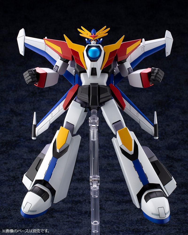 The Brave Fighter of Legend Da-Garn plastmodellbyggsats Da-Garn X (Reproduction) 17 cm
