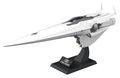 Legend of the Galactic Heroes Plastbyggsats 1/3000 Galaktiska Imperiets Flaggfartyg Brunhild 35 cm
