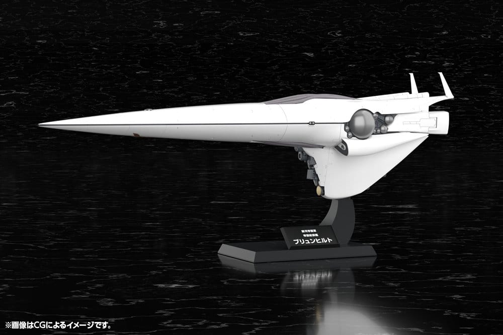 Legend of the Galactic Heroes Plastbyggsats 1/3000 Galaktiska Imperiets Flaggfartyg Brunhild 35 cm