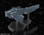 Legend of the Galactic Heroes: Die Neue These Plastmodellkit - Frihetsalliansens Skepp Hyperion 30 cm Kotobukiya