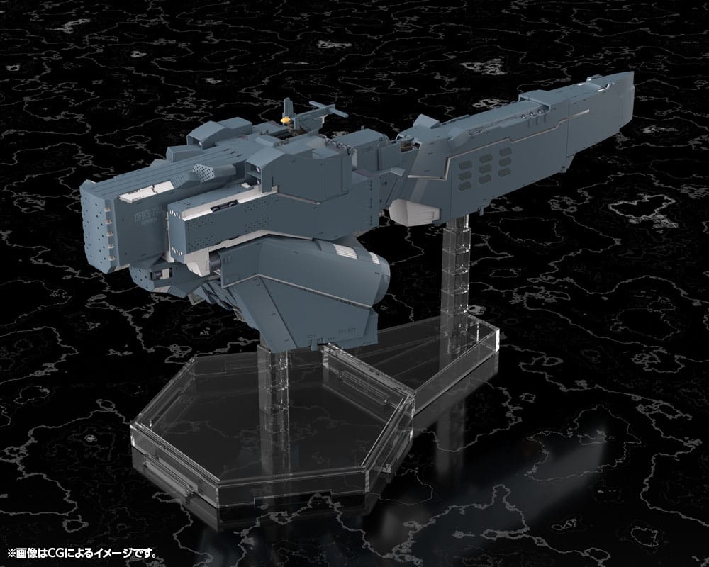 Legend of the Galactic Heroes: Die Neue These Plastmodellkit - Frihetsalliansens Skepp Hyperion 30 cm Kotobukiya