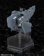 Legend of the Galactic Heroes: Die Neue These Plastmodellkit - Frihetsalliansens Skepp Hyperion 30 cm Kotobukiya