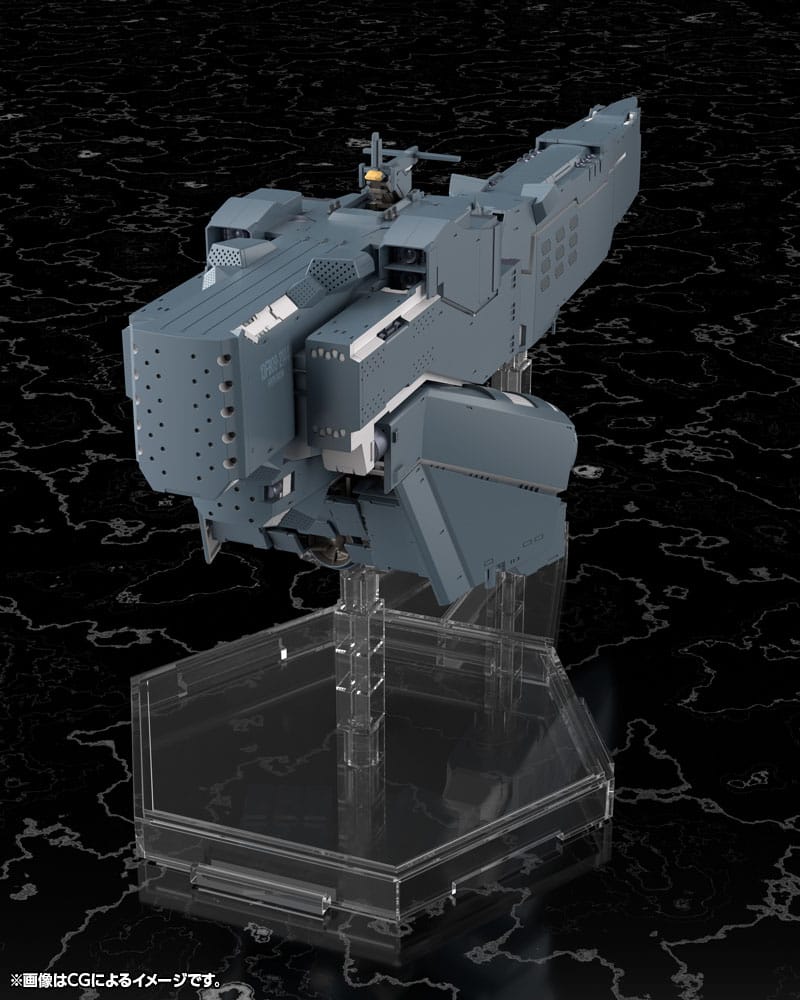 Legend of the Galactic Heroes: Die Neue These Plastmodellkit - Frihetsalliansens Skepp Hyperion 30 cm Kotobukiya