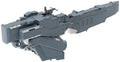 Legend of the Galactic Heroes: Die Neue These Plastmodellkit - Frihetsalliansens Skepp Hyperion 30 cm Kotobukiya