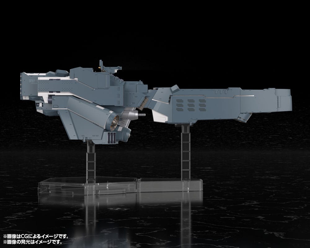 Legend of the Galactic Heroes: Die Neue These Plastmodellkit - Frihetsalliansens Skepp Hyperion 30 cm Kotobukiya