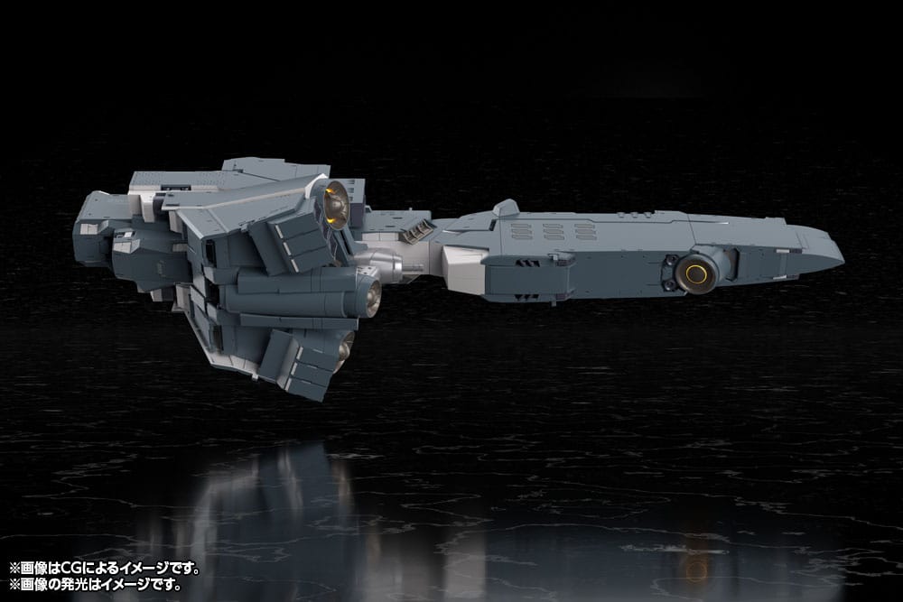 Legend of the Galactic Heroes: Die Neue These Plastmodellkit - Frihetsalliansens Skepp Hyperion 30 cm Kotobukiya