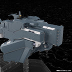 Legend of the Galactic Heroes: Die Neue These Plastmodellkit - Frihetsalliansens Skepp Hyperion 30 cm Kotobukiya