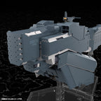 Legend of the Galactic Heroes: Die Neue These Plastmodellkit - Frihetsalliansens Skepp Hyperion 30 cm Kotobukiya