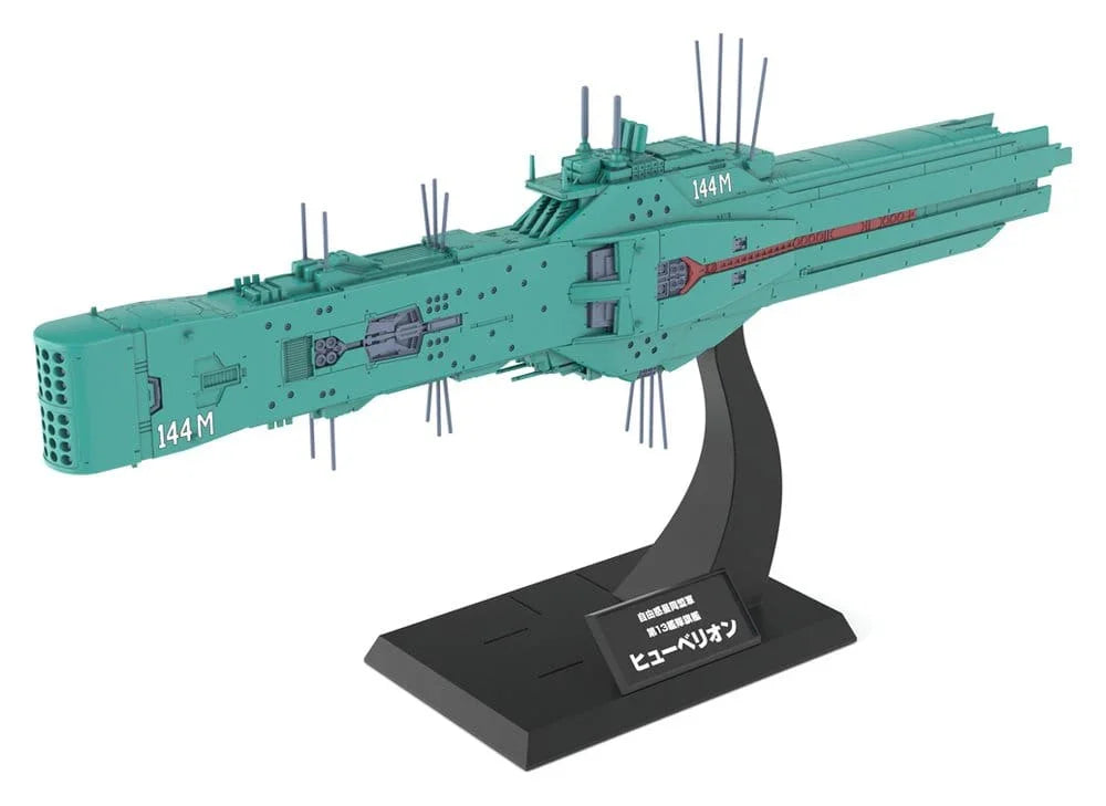 Legend of the Galactic Heroes Plastmodellkit 1/3000 Free Planets Alliance 13:e flottans flaggskepp Hyperion 31 cm Kotobukiya