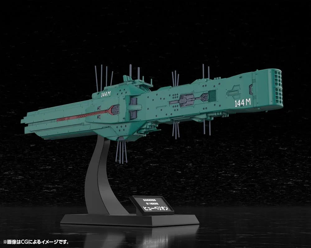 Legend of the Galactic Heroes Plastmodellkit 1/3000 Free Planets Alliance 13:e flottans flaggskepp Hyperion 31 cm Kotobukiya