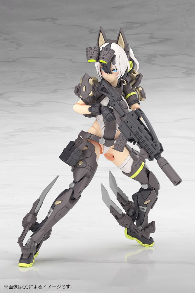 Megami Device Plastmodellkit 1/1 Yggdrasis Garm Ripper 16 cm Kotobukiya