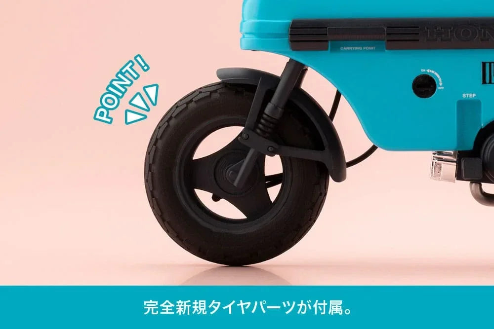 Megami Device Buster Doll Series Plastmodellkit 1/1 Knight Alice med Honda AB12 Motocompo 15 cm Kotobukiya