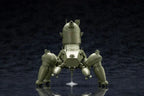Ghost in the Shell: Stand Alone Complex 2nd Gig Plastmodell 1/35 HAW206 Ground Self-Defense Army Ver. 24 cm Kotobukiya